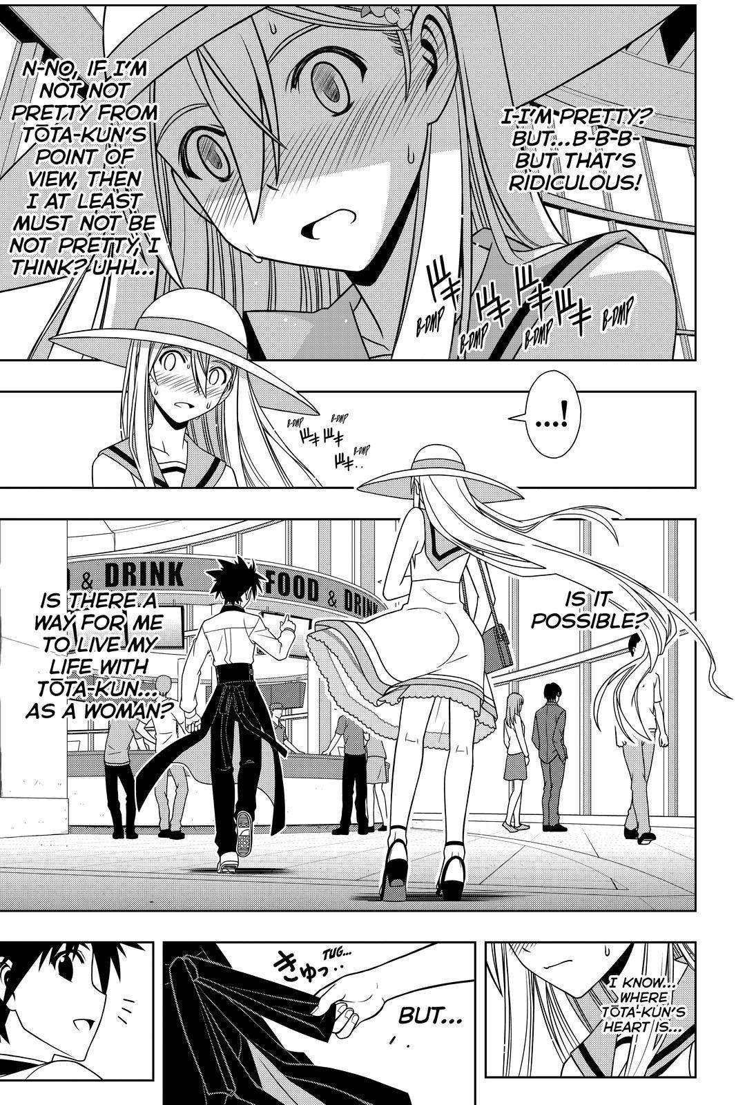 UQ Holder! Chapter 102 13